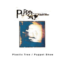 3月5日。-- Plastic Tree